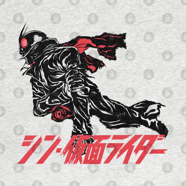 Shin Kamen Rider by titansshirt